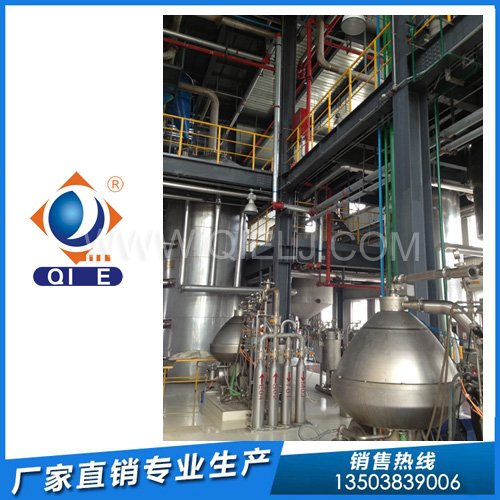 大型榨油生產(chǎn)線 企鵝機(jī)械專注專業(yè)適合時(shí)代需求(圖1) 大型榨油生產(chǎn)線 企鵝機(jī)械專注專業(yè)適合時(shí)代需求(圖1)