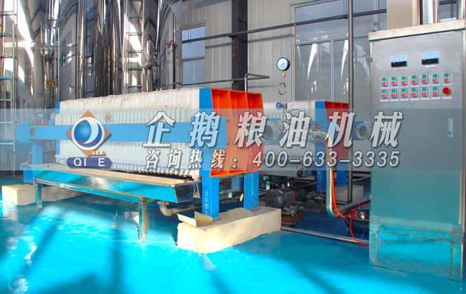 牡丹籽油精煉脫酸，企鵝機械設(shè)備較好掌控生產(chǎn)條件(圖3)